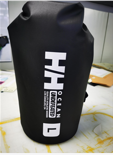 Wute will carry out in-depth cooperation with HH China